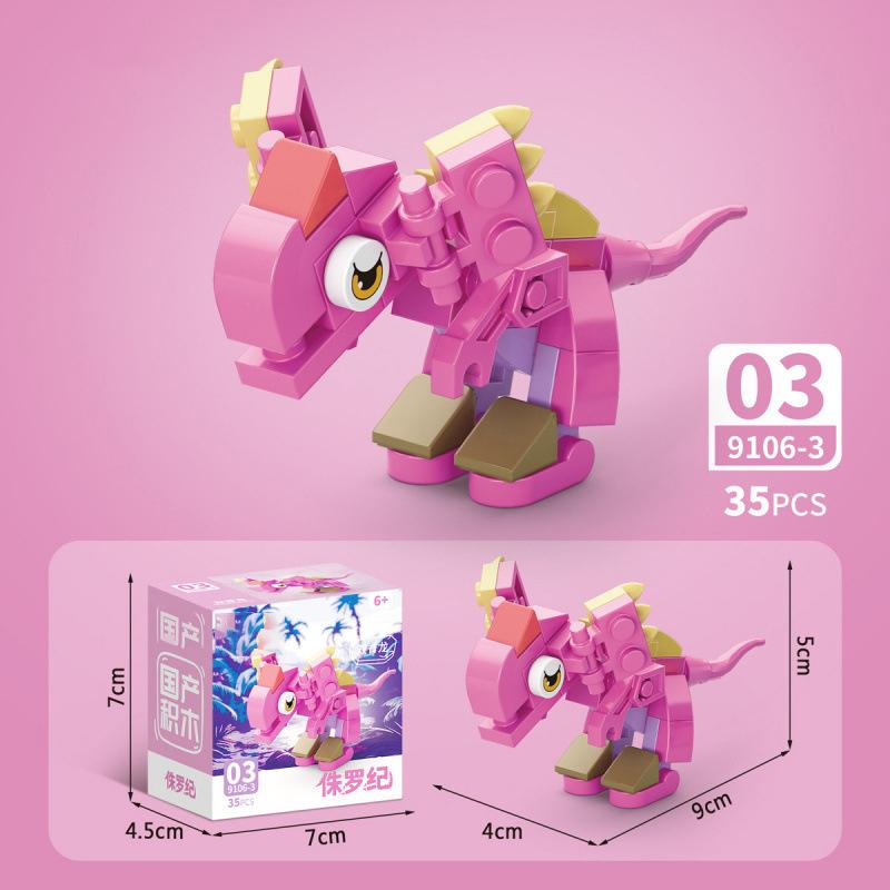 Creative Sea Animals Building Blocks Set DIY 3D Bird Animal Micro Particles Models Educational Construction Toy for Adult Kids