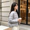 Short Down Jacket Women's Winter New Ribs Women's Light and Thin Women's Clothing Korean Version Loose Large Size Duck Down Pinghu