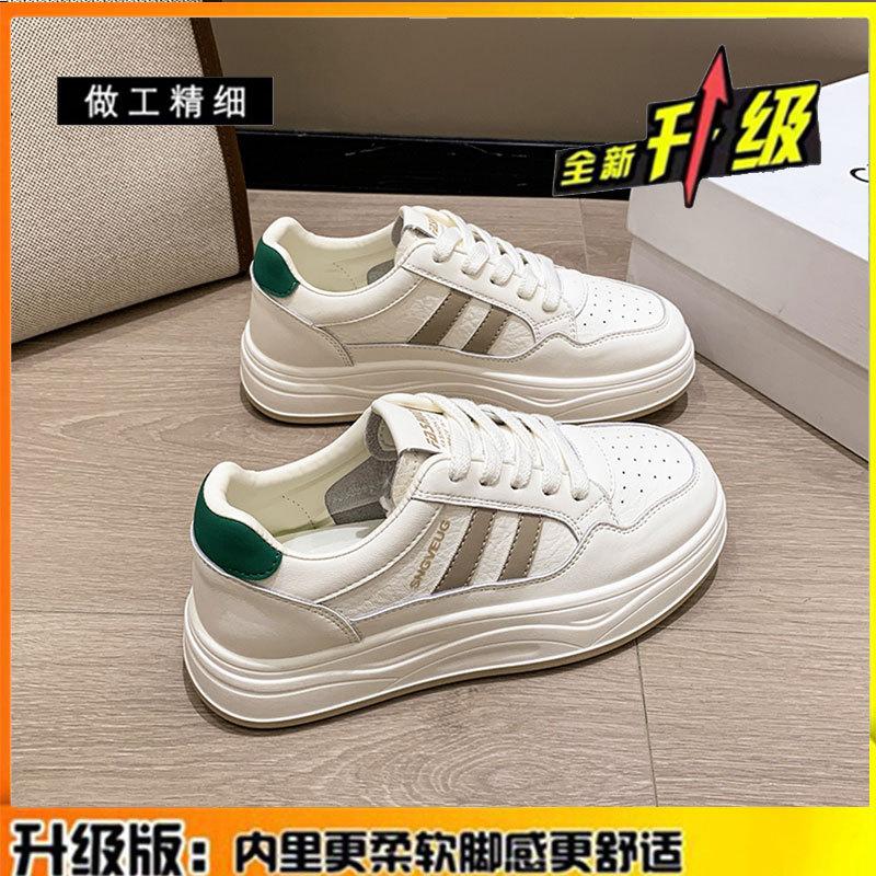 

Версия из коровьей кожи~ кожаная платформа белые туфли женская обувь универсальные кеды 2025 осень новые повседневные спортивные туфли 40