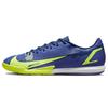 New Mercurial Vapor 14 Academy Ic 'Lapis Volt' CV0973-474