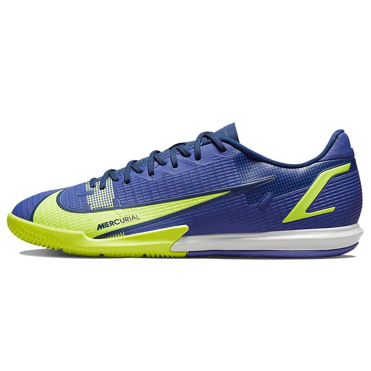 New Nike Mercurial Vapor 14 Academy Ic 'Lapis Volt' CV0973-474