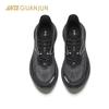 Anta Champion Light Breeze 2 Women's Running Shoes