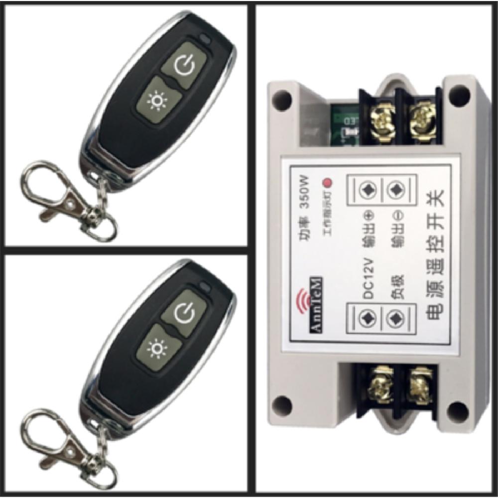 

Battery Switch Disconnect Latch Relay Solenoid Valve Terminal Master Kill System