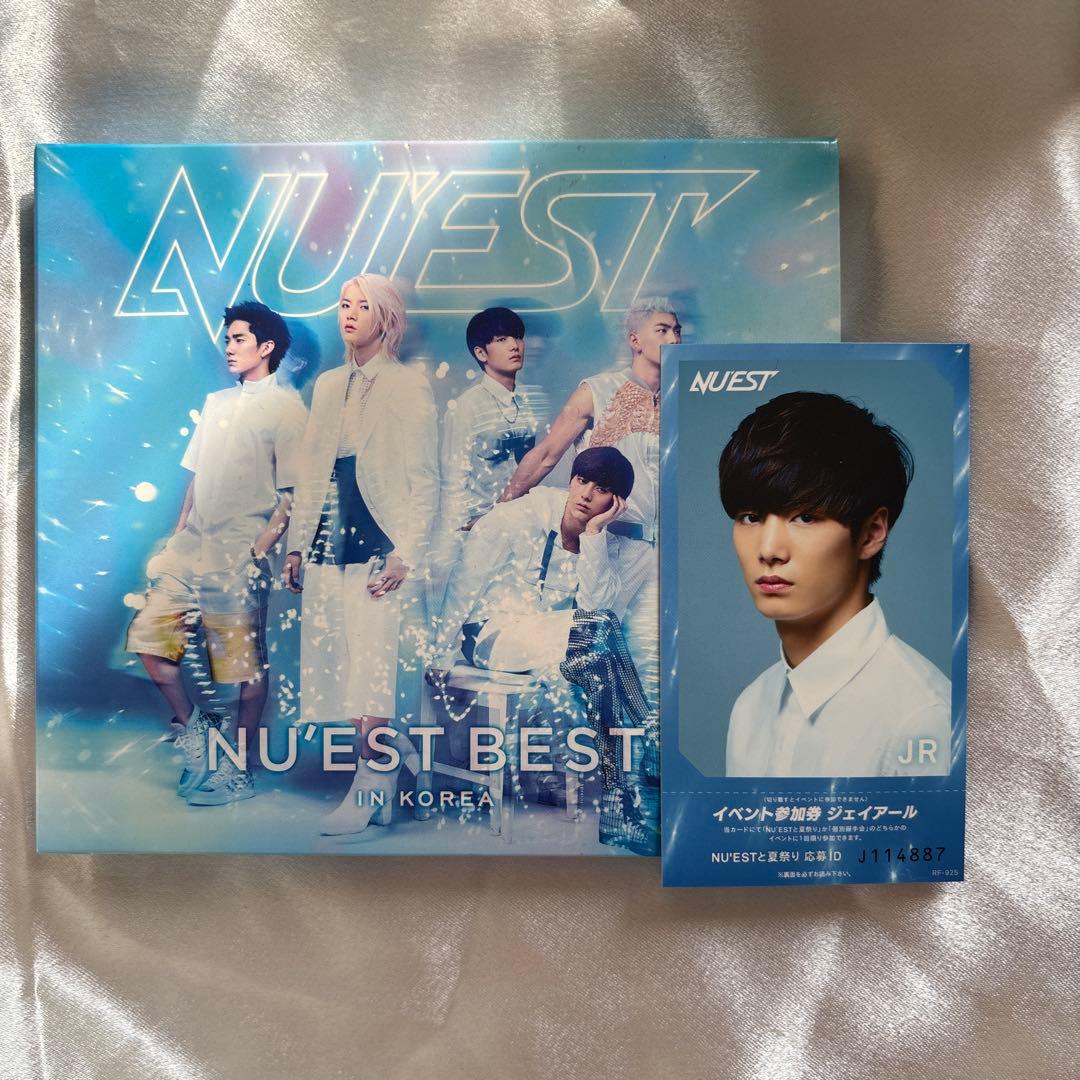 

[USED] NU EST BEST IN KOREA CD/DVD