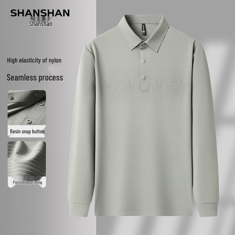 SHANSHAN Men's Long-Sleeve Micro-Brushed Polo Shirt