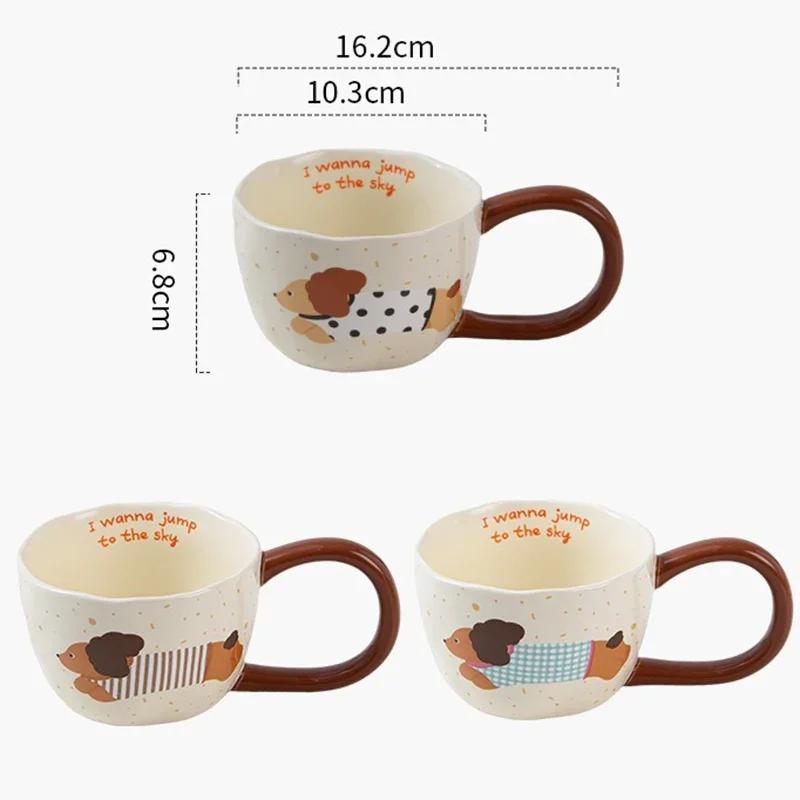 Ceramic Mug Big Ear Cup Cute Puppy Pattern Coffee Juice Tea Breakfast Milk Oats Mug Yogurt Office Student Couples Drinkware Gift