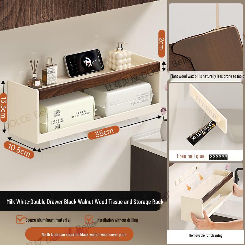 Handon Walnut Double Toilet Paper Holder