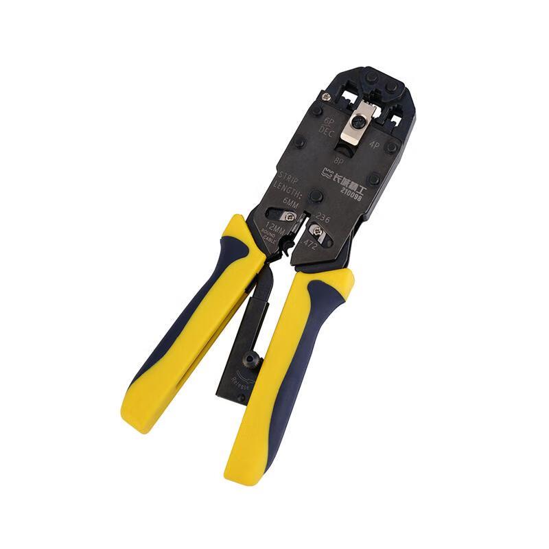 Great Wall Multi-function Network Crimping Pliers