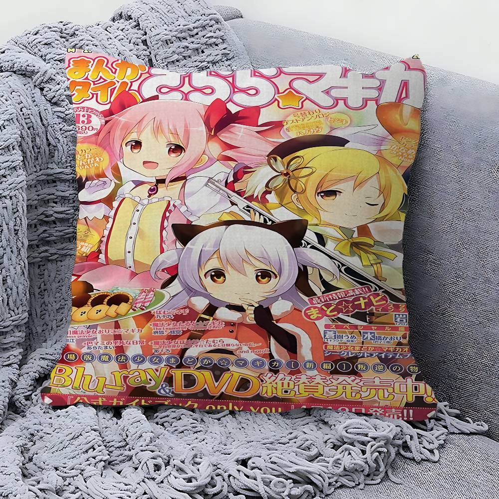 Puella Magi Madoka Magica Animes Cushion Cover Pillow Cover Decor Pillowcase Printed Cushion Case For Couch