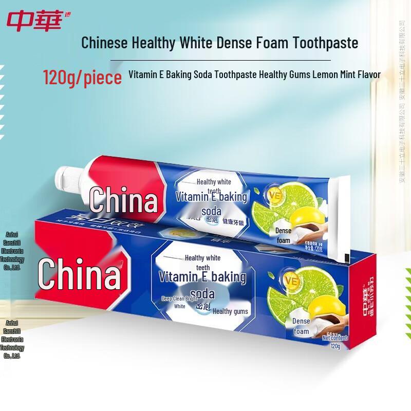 

Zhonghua Jianchibai Lemon Mint Fresh Breath Toothpaste