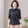 Spring Outfit: New Chinese Style Long Sleeve T-Shirt for Middle-Aged and Elderly Women, Plus Size Available
