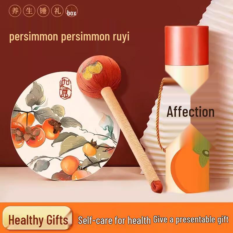 Mugwort Health Massage Hammer