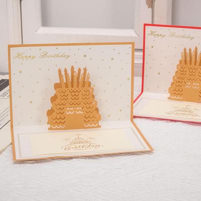 Souvenirs et cadeaux – Cartes de vœux