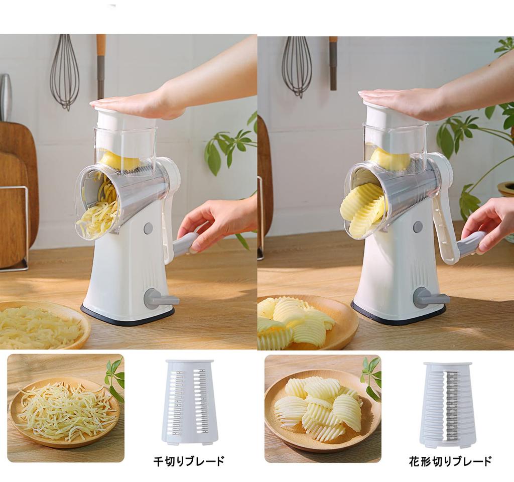 By Professional FOOKO Vegetable Cooking Thickness Slicer Set [Supervised Chefs] Slicer, Cutter, Mincer, Grater, Set, Adjustment, Julienne,