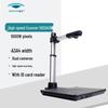 Eloam S920A3R Dual Camera A3 Document Scanner with ID & Fingerprint Reader