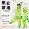LOLANTA Dinosaur Kigurumi Baby Overalls Halloween Costume Christmas Costume for Boys and Light Green Sizes Kids' Girls, Flannel, 105-120