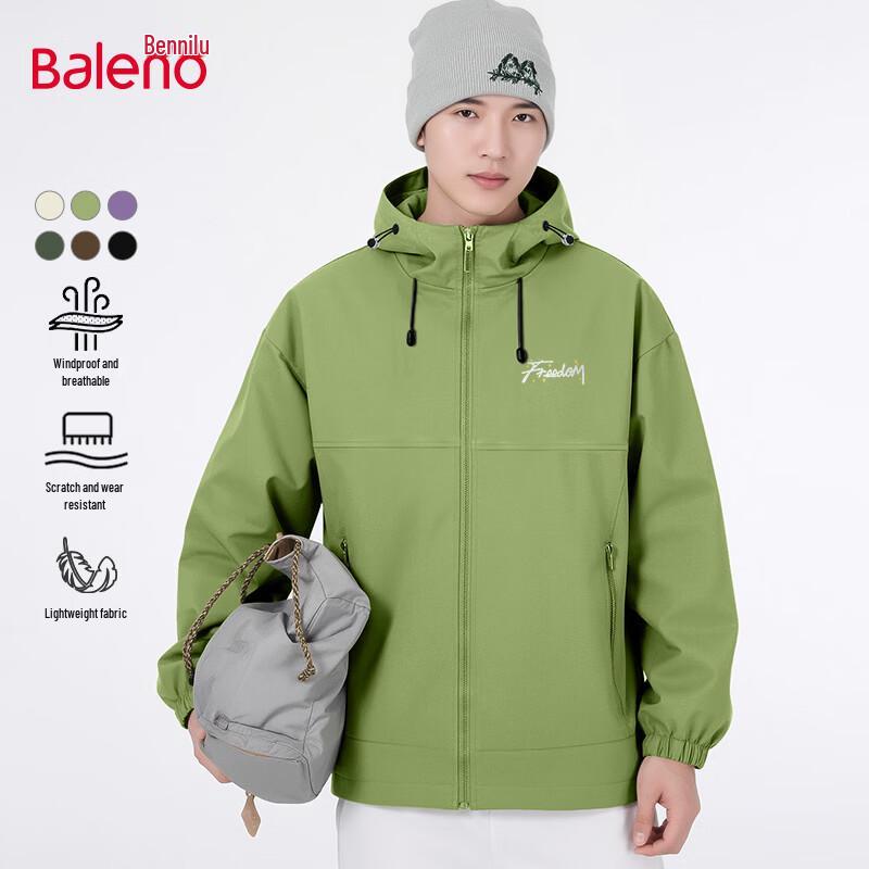Baleno Men s Windproof Hooded Jacket M