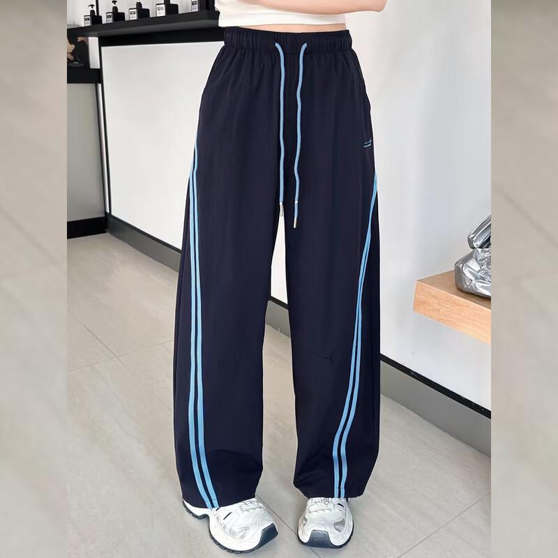 Bailuyu Women s American Retro High-Waist Loose Wide-Leg Color-Block Pants M