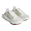 Adidas  UltraBoost Light Non Dyed Linen Green Women Sneakers White Wonder-Taupe HQ6348