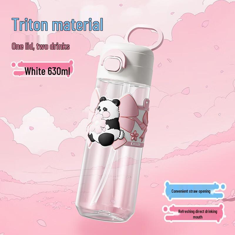 Diller Sakura Tritan 630ML Dual-Use Portable Bottle