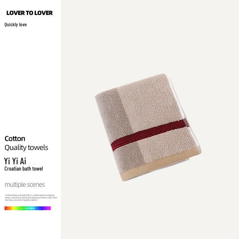 Yiyiai Croatian Cotton Bath Towel
