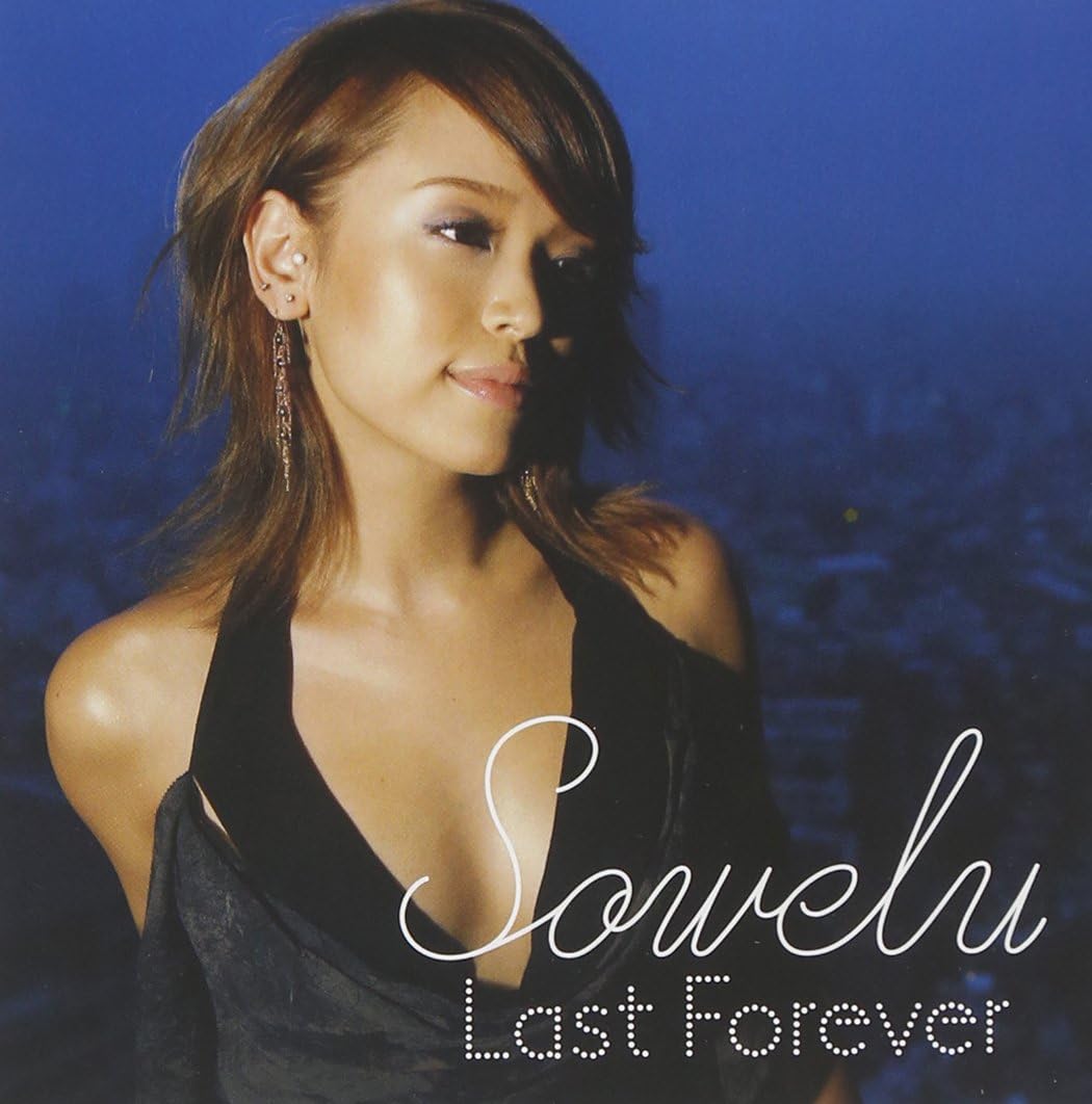 

CD SOWELU - Last Forever DFCL1171PROMO Japan ObiJapanese Pop/Rock Used