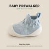 Spring Autumn New Baby Floor Socks Soft Sole Cold Insulation Non-Slip Solid Color Pre-Walker Shoes for Toddler Boys Girls