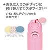 Thermos Tumbler Vacuum Insulated Travel Mug 500ml Pink JNR-501 P