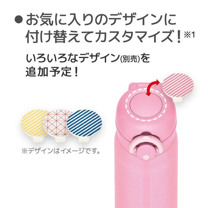 Thermos Tumbler Vacuum Insulated Travel Mug 500ml Pink JNR-501 P