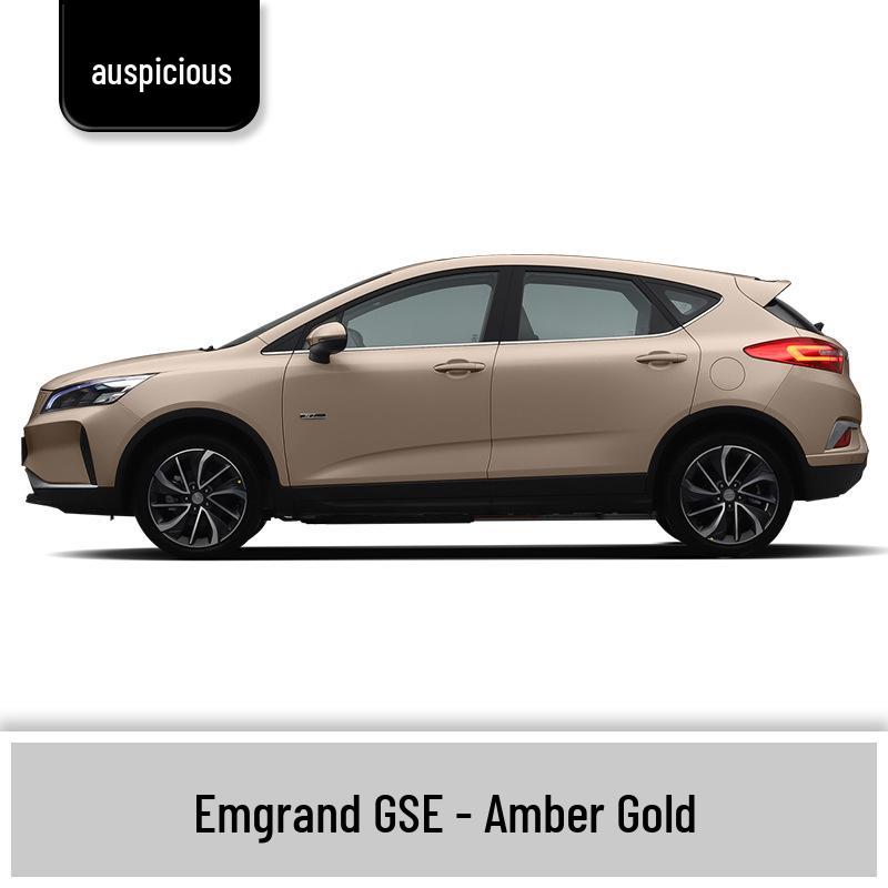 Geely Emgrand Touch-Up Paint Pen - Ice Crystal White, Amber Gold, Mica Red for GS/GSE/S/L/GL/EV450