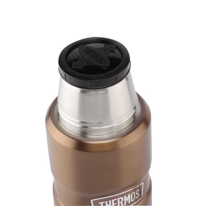 THERMOS SK-2000 Vacuum Insulated Stainless Steel Mug