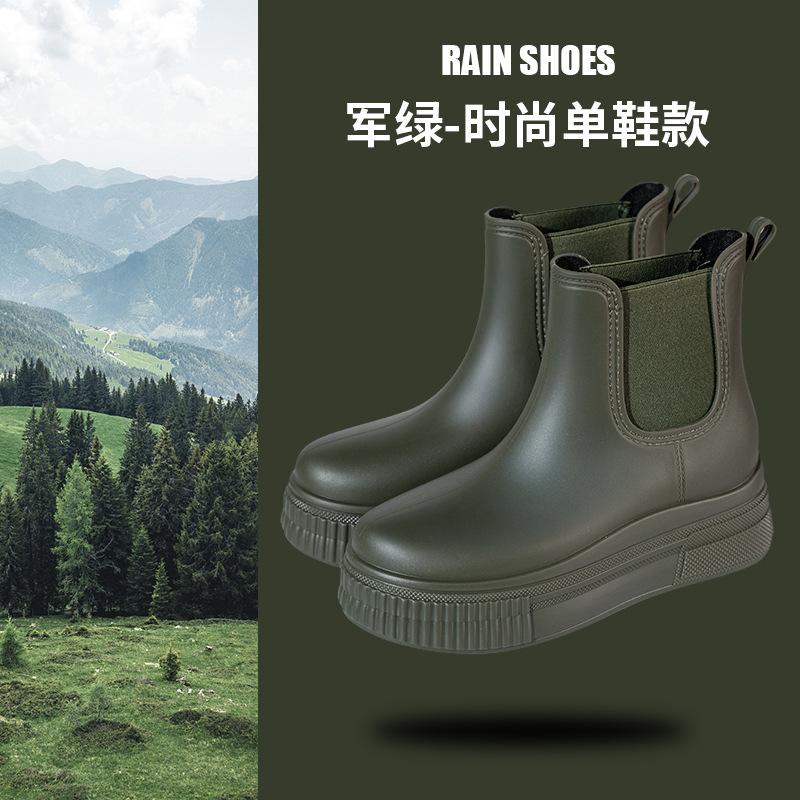

Новые короткие резиновые сапоги модные женские дождевые туфли женские взрослые водонепроницаемые и нескользящие водные туфли 39 армия зеленый