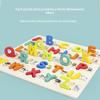 Wooden Educational Puzzle Upper Case Lower Case Letters For Family Game Children Preschoolers Toy