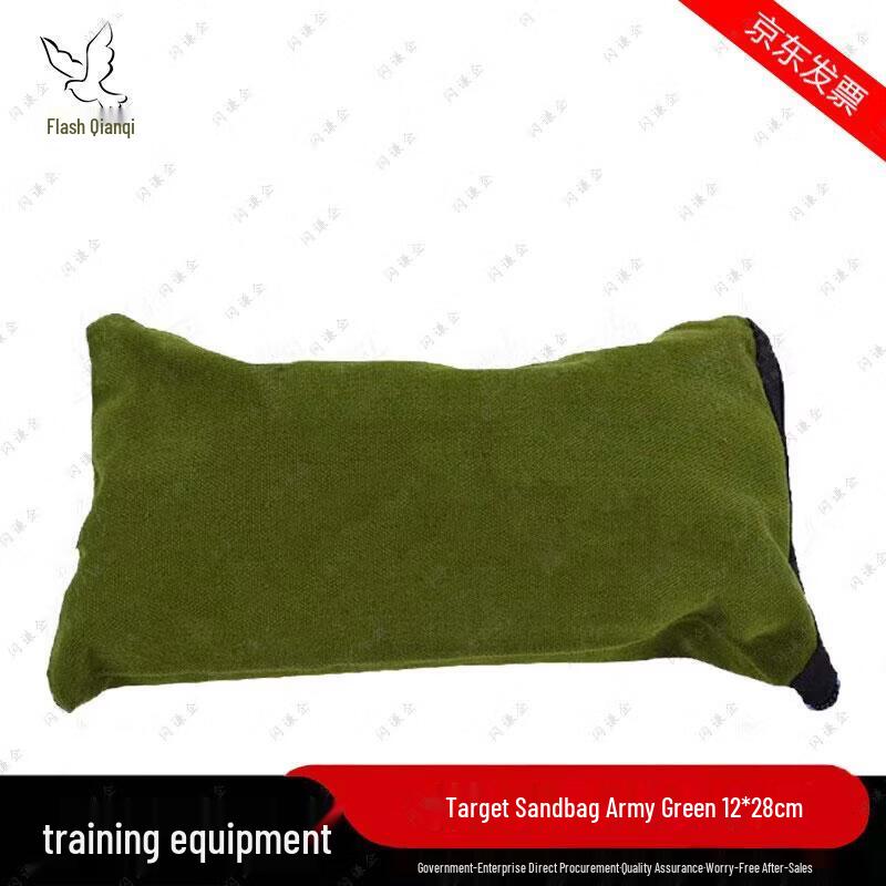 

Shooting Rest Sandbag