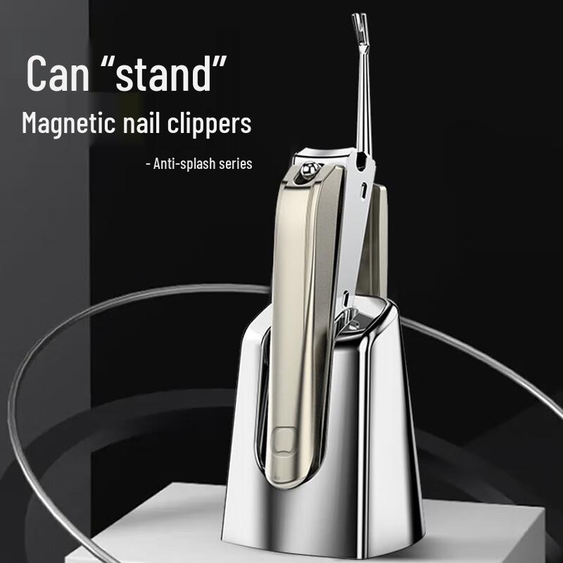 Seesoo 2-Piece Nail Care Set