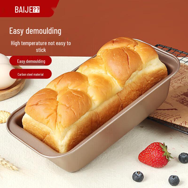 Основные формы и инструменты для выпечки BaiJie