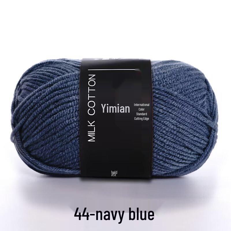 4-Ply Yimian Medium-Fine Milk Cotton Baby Yarn for Hand-Knitted DIY Projects