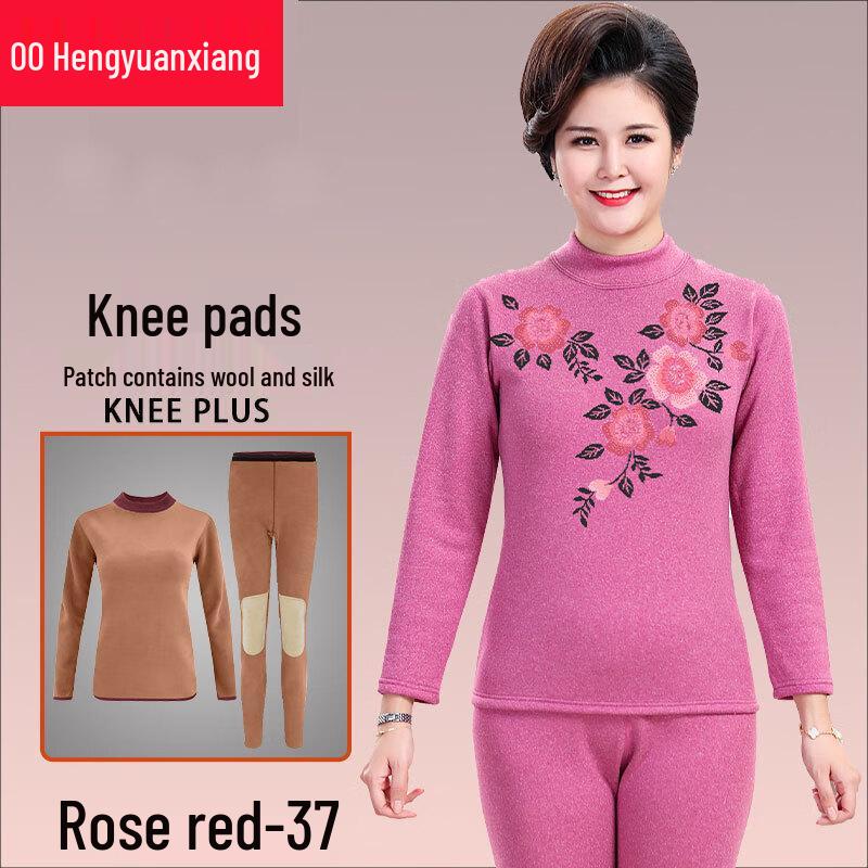 Женский термобельевой комплект с шерстяной поддержкой коленей Hengyuanxiang HYX-990 3XL
