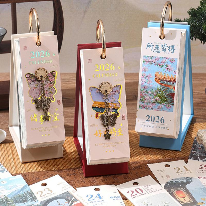 2026 Desk Calendar With Gold Ring Binding 365 Days Vintage Oil Painting Inspirational Quotes One-Way Page Turn Daily Planner