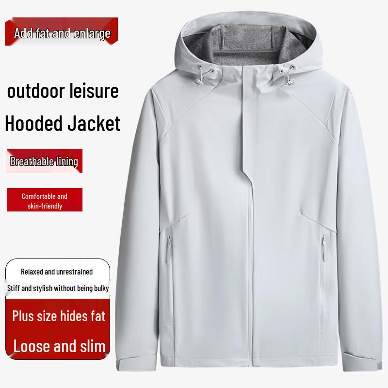 Dibenz Men's Plus Size Hooded Jacket