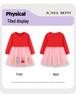 Autumn Mesh Embroidered Princess Dress for Girls - Knitted Cotton Patchwork Skirt