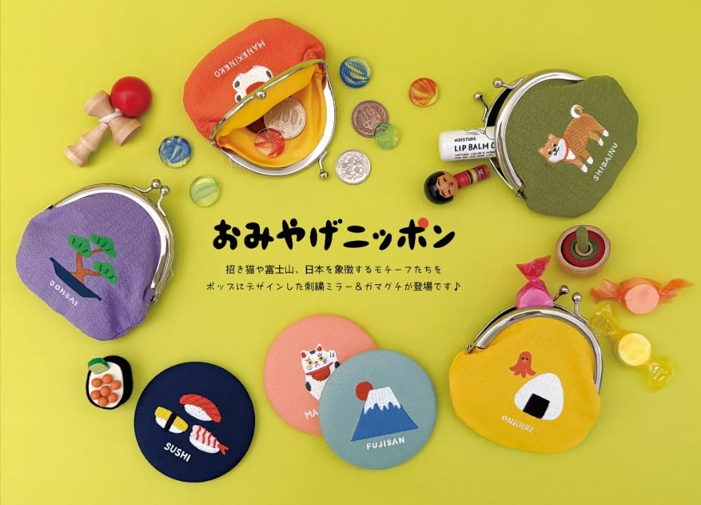 Decor Corporation Souvenir Nippon Bestickte Falttasche mit D1 H11 Sushi, Größe ca.. W8.8 JP-29480