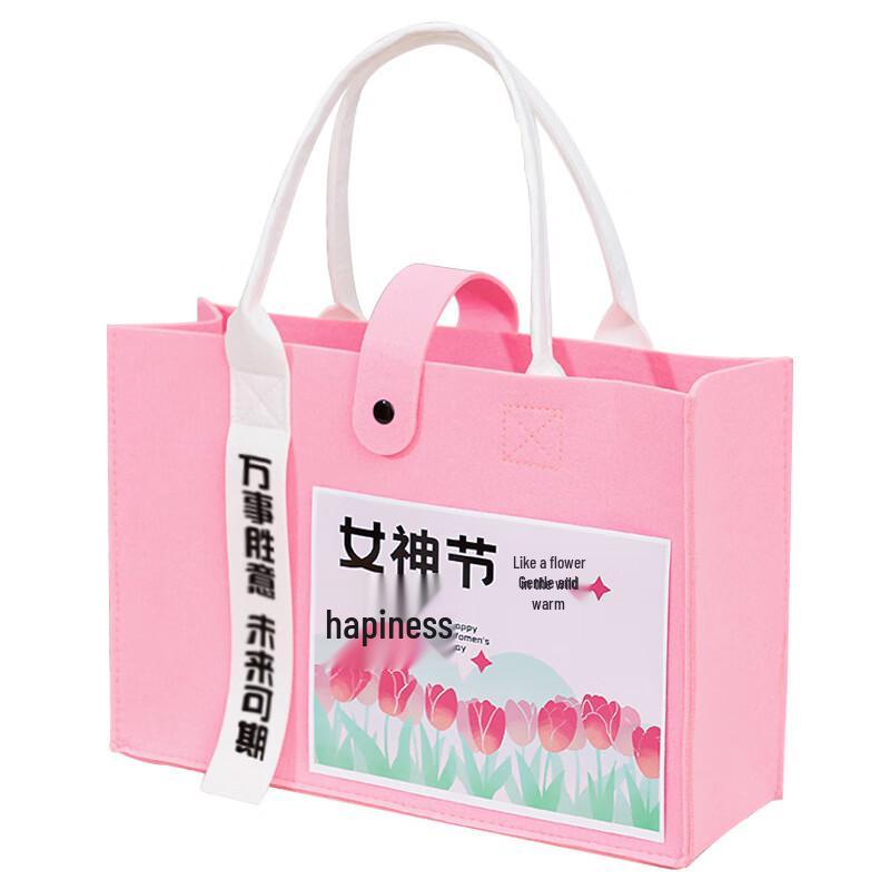 De ou Starlight Pink Felt Bag Gift Set with Plastic Cups