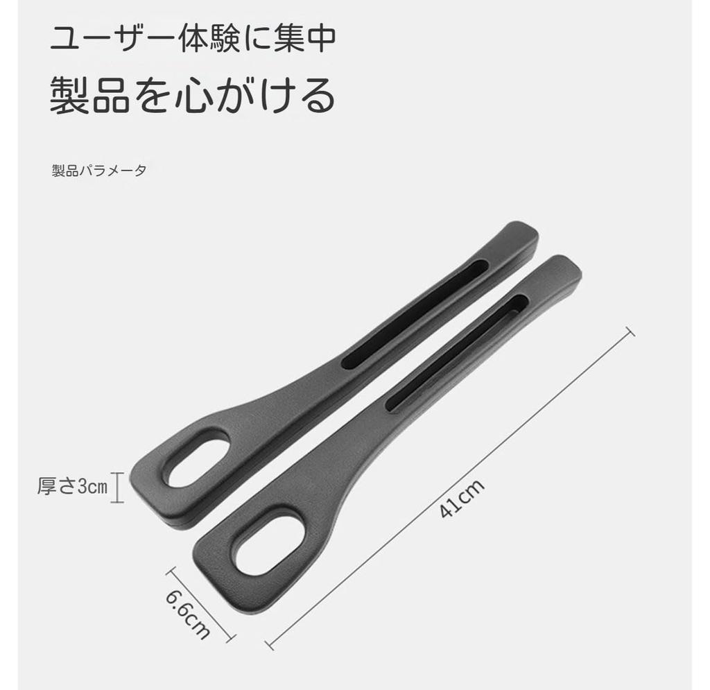 (2024 Newest Model) Compatible Toyota Harrier / RAV4 / Corolla Cross / Rise /