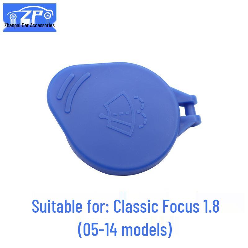 

Ford Focus Classic Rain Reservoir Cover: Windshield Wiper & Washer Tank Lid