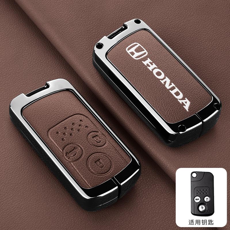 CPO1 Zinc Alloy Leather New Car Key Case Fob Cover For Honda Fit Jazz Shuttle GP2 Spada StepWgn RG1 Freed Spike Ge6 2/3 Accessories