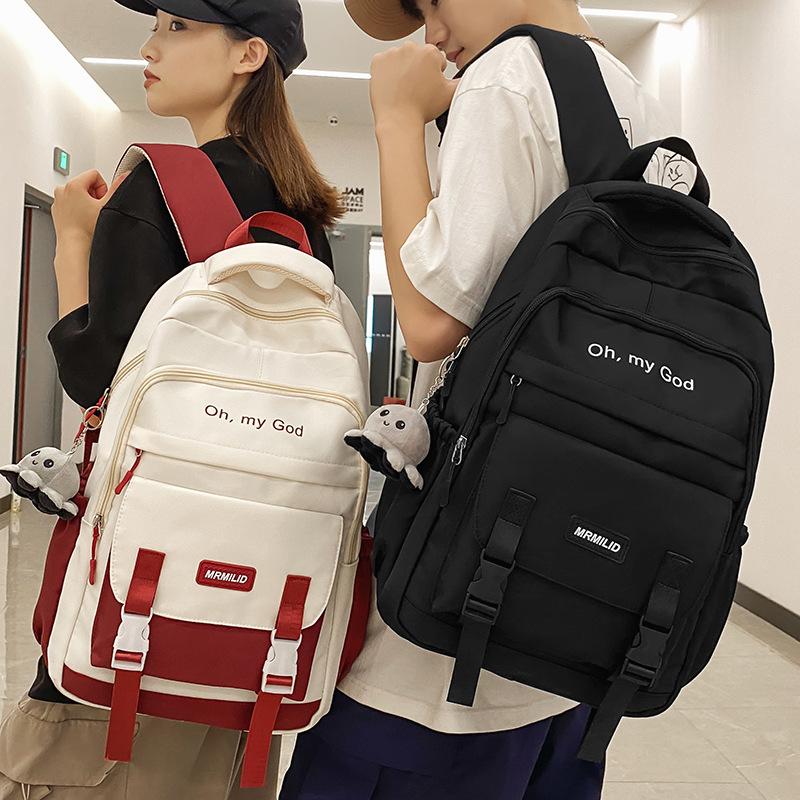 Primary School Girls College Students Junior High School Students High School Boys Backpack Lightweight Backpack