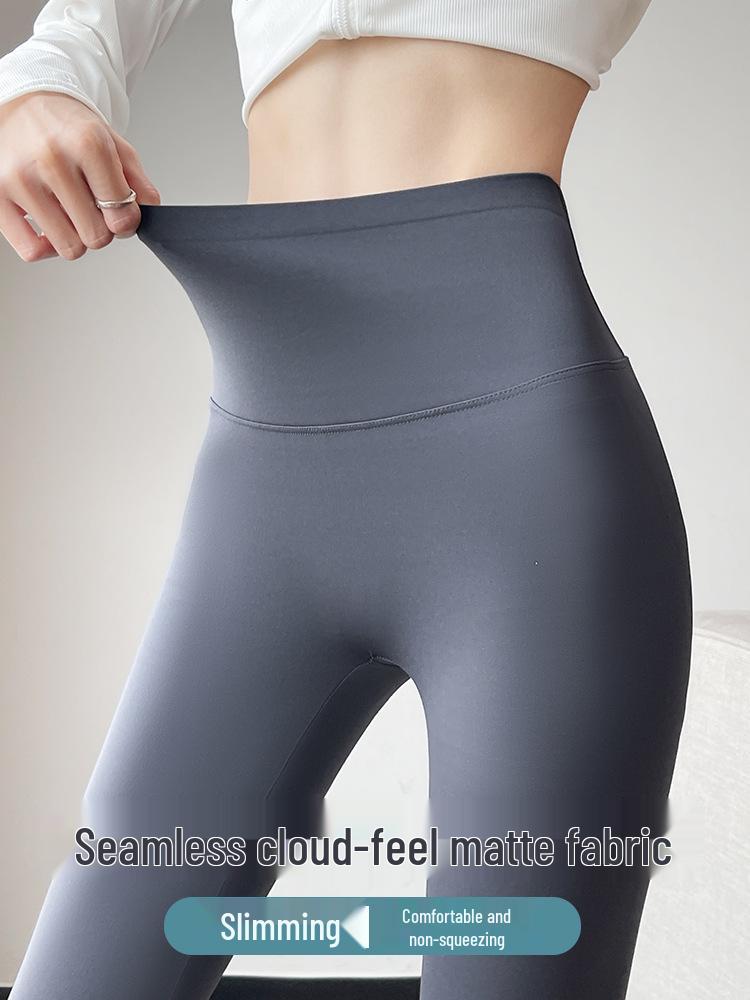 Women's Spring Slimming Yoga Pants - Thin Style, Warm Cotton, Lambswool, Butt Lifting, Base Layer