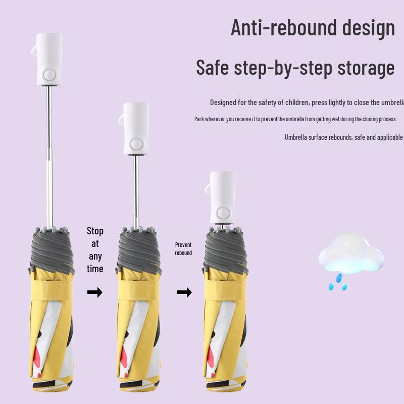 YUHANG Kids Automatic Anti-Rebound Folding Umbrella