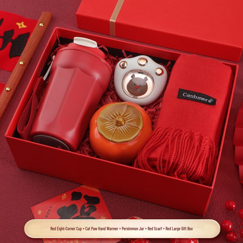 Elegant Corporate Gift Set with Octagonal Cup